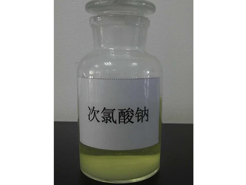 次氯酸钠